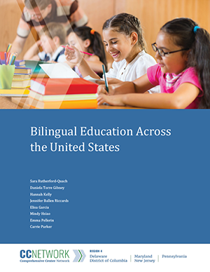 Bilingual Education Across the United States report cover