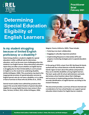 Determining Special Education Eligibility of English Learners cover page